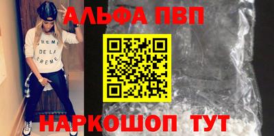 метадон Малгобек