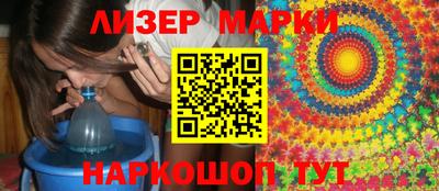 прущая мука Балашиха