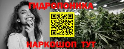прущая мука Балашиха
