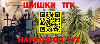 прущий лед Балаково