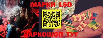 прущая мука Балашиха