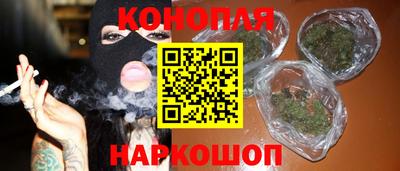 прущий лед Балаково