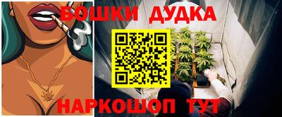 прущий лед Балаково