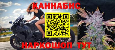прущая мука Балашиха