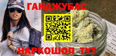 прущая мука Балашиха