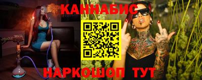 прущая мука Балашиха