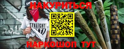 прущая мука Балашиха