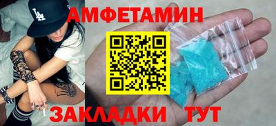 прущая мука Балашиха
