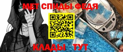 прущая мука Балашиха