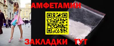 прущая мука Балашиха