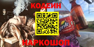 прущая мука Балашиха