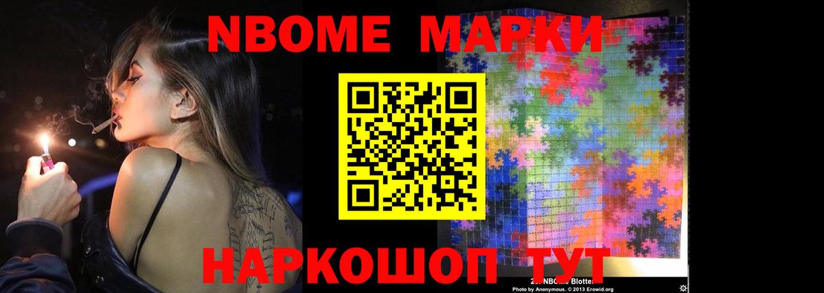 Лсд 25 экстази кислота  гидра сайт  Гулькевичи  Вход с VPN 
